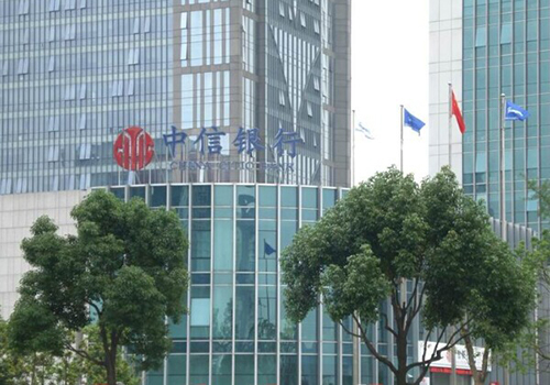 维景智能遮阳，中信银行